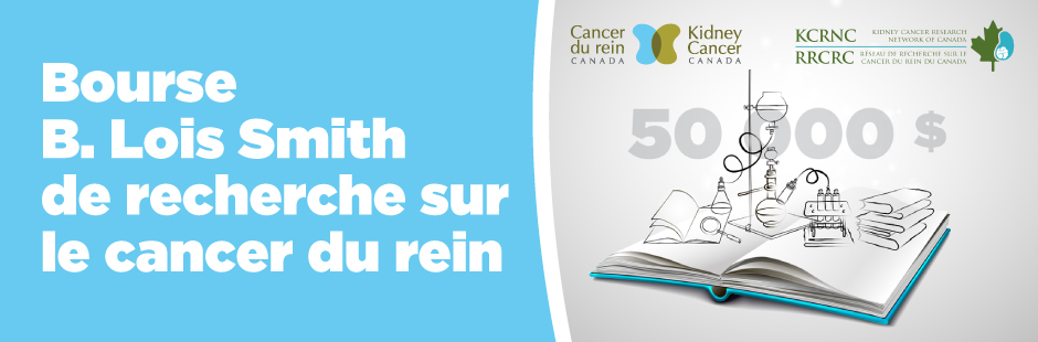 B. Lois Smith Award FR